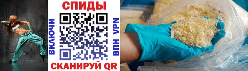АМФ Premium Маркс