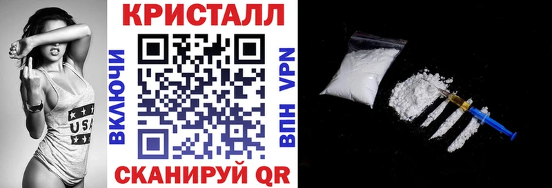 Amphetamine VHQ  цены наркотик  Маркс 