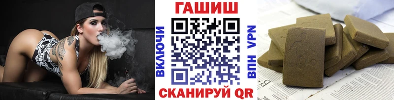 Гашиш VHQ  Маркс 