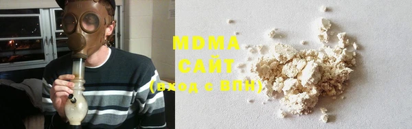 кокс Алексеевка
