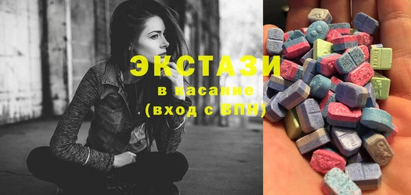 дистиллят марихуана Осташков